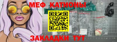 дистиллят марихуана Новокубанск