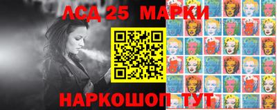 дистиллят марихуана Новокубанск