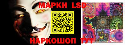 дистиллят марихуана Новокубанск