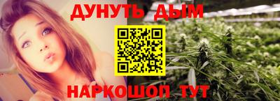МДМА Обь