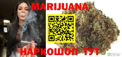 бошки Новозыбков