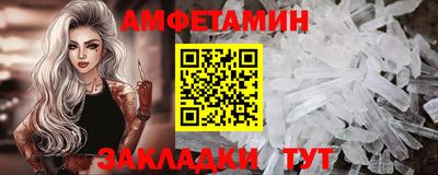 apvp Нягань