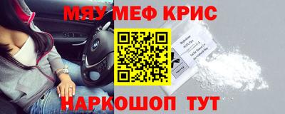 бошки Новозыбков